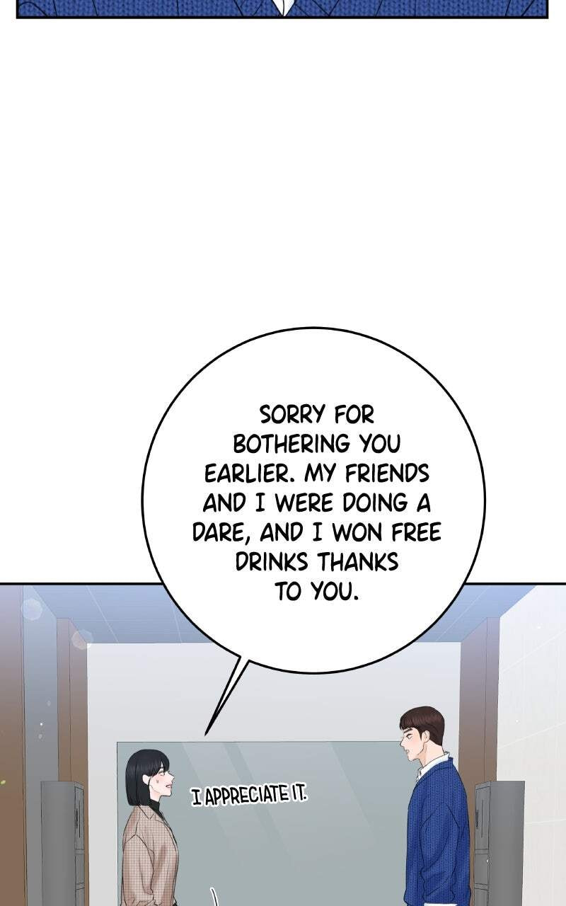 I'll Give You the Most Rotten One Chapter 2 page 21 - 