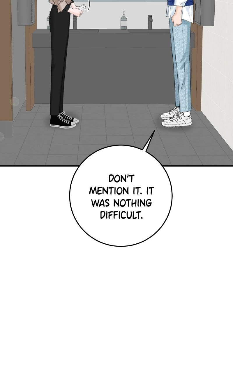 I'll Give You the Most Rotten One Chapter 2 page 22 - 