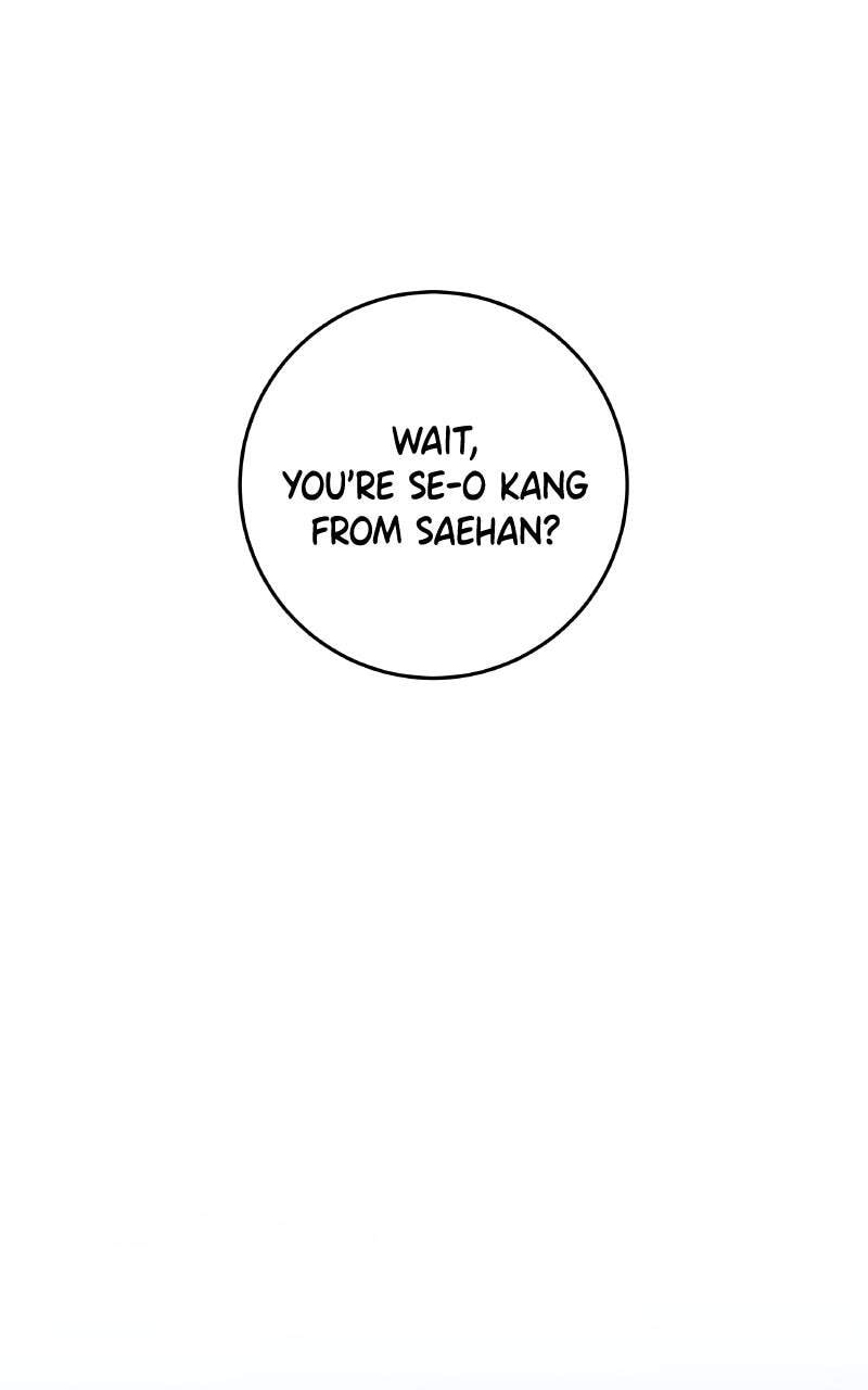 I'll Give You the Most Rotten One Chapter 2 page 30 - 