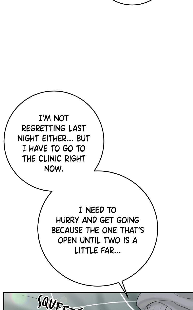 I'll Give You the Most Rotten One Chapter 2 page 83 - 