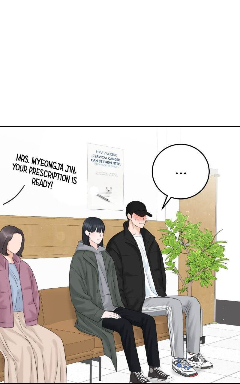I'll Give You the Most Rotten One Chapter 2 page 88 - 