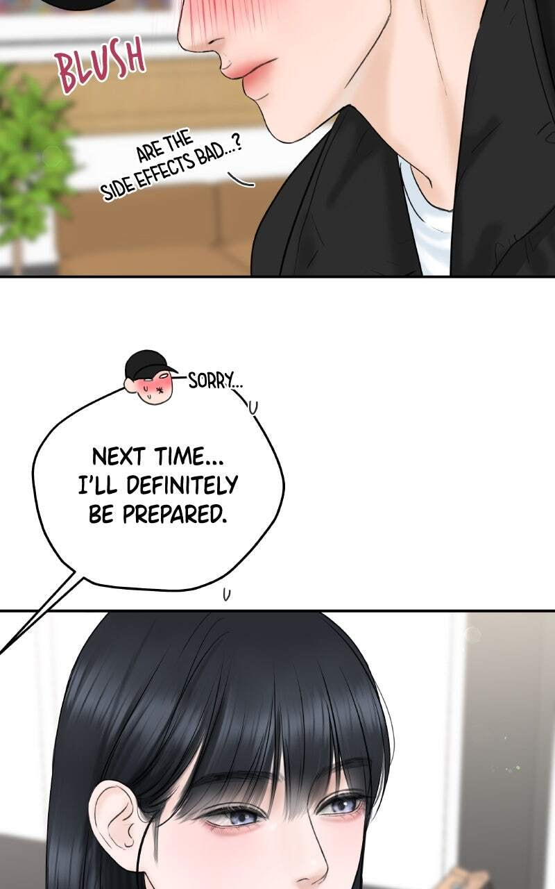 I'll Give You the Most Rotten One Chapter 2 page 93 - 