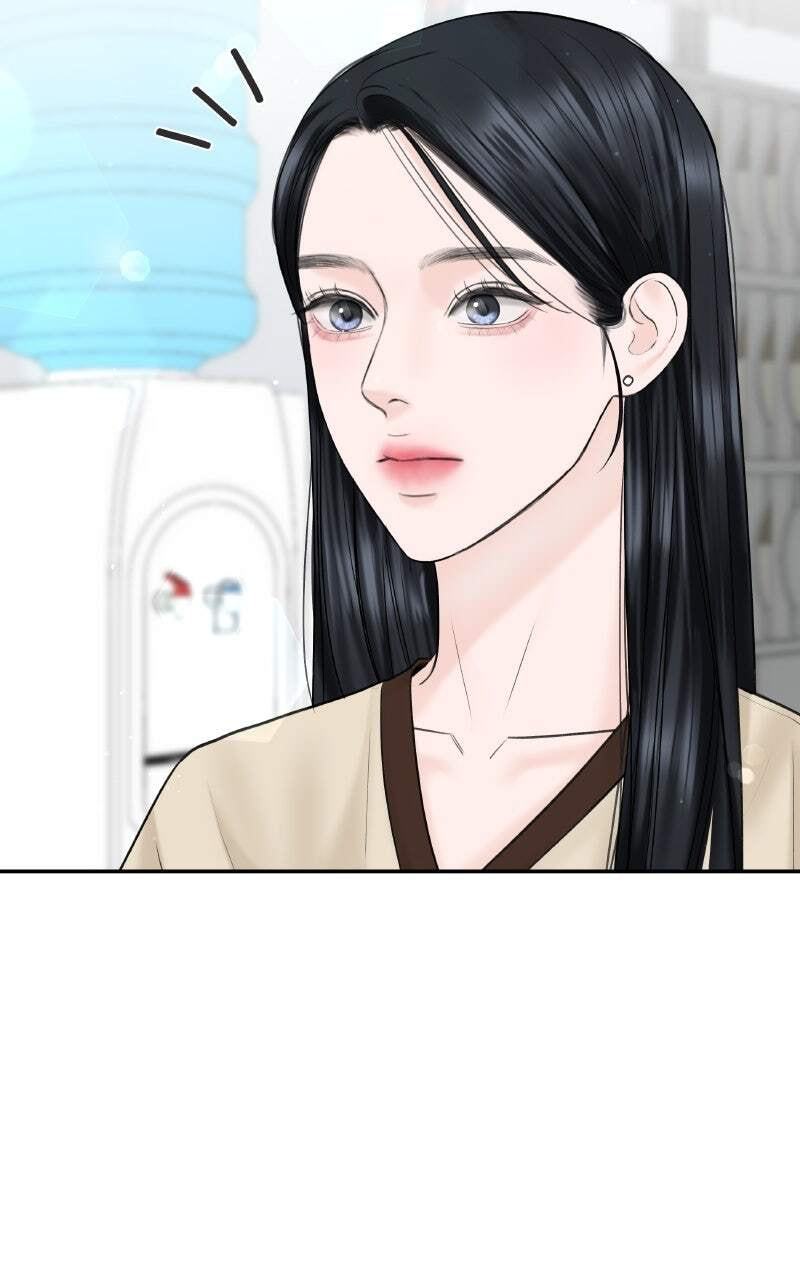 I'll Give You the Most Rotten One Chapter 20 page 11 - 