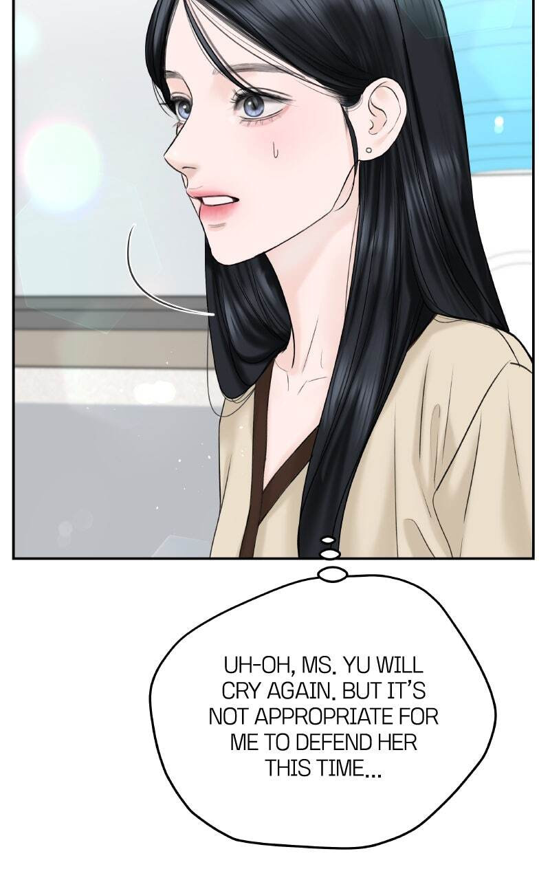 I'll Give You the Most Rotten One Chapter 20 page 20 - 