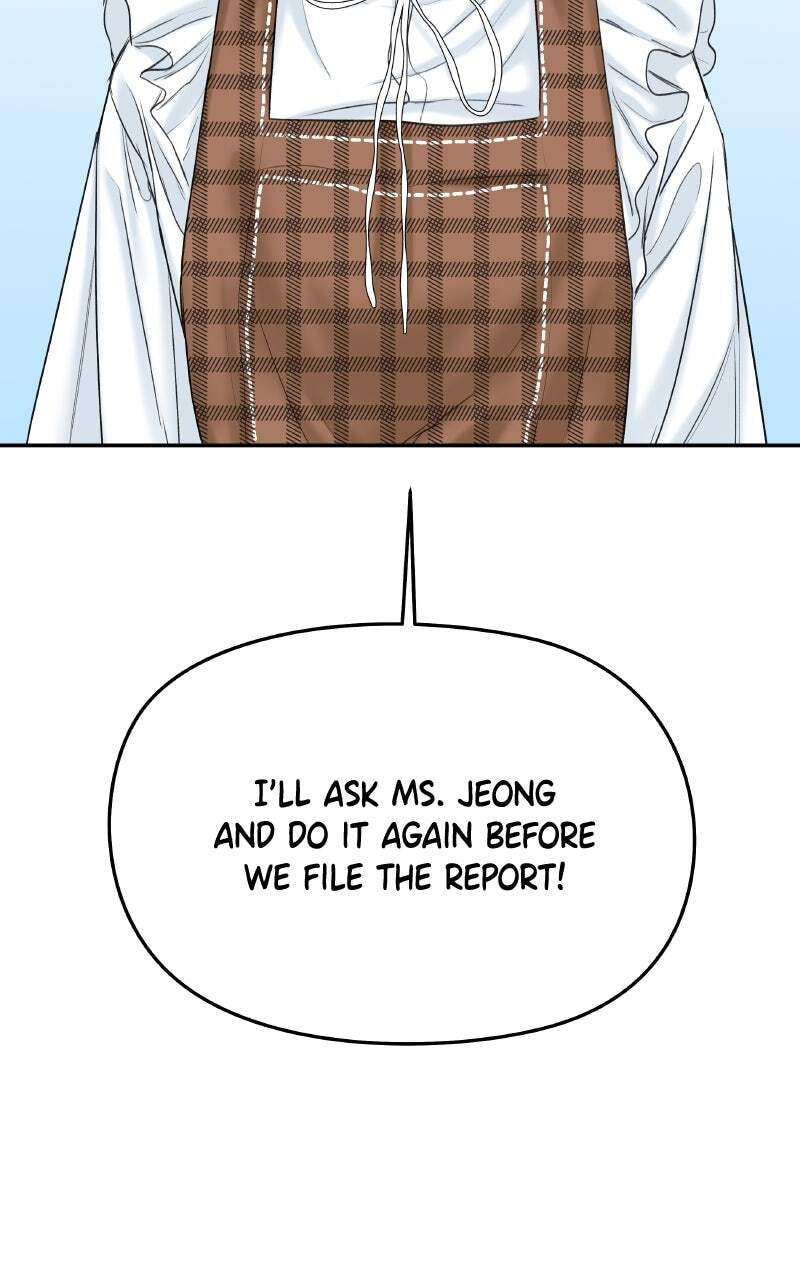 I'll Give You the Most Rotten One Chapter 20 page 23 - 