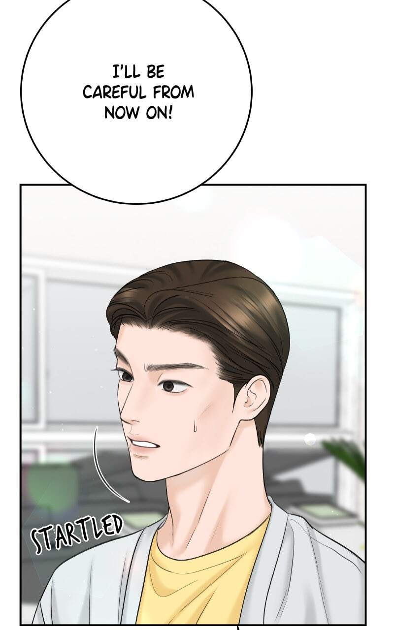 I'll Give You the Most Rotten One Chapter 20 page 26 - 