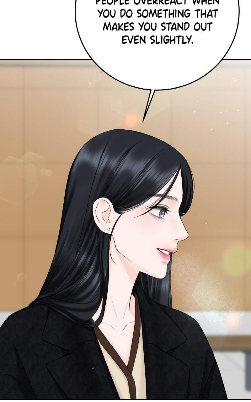 I'll Give You the Most Rotten One Chapter 20 page 53 - 