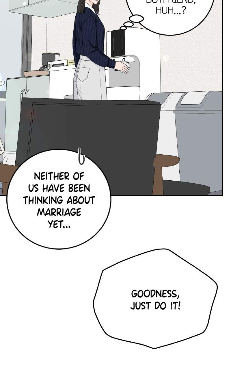 I'll Give You the Most Rotten One Chapter 20 page 7 - 