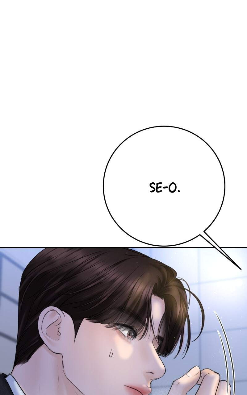 I'll Give You the Most Rotten One Chapter 20 page 63 - 