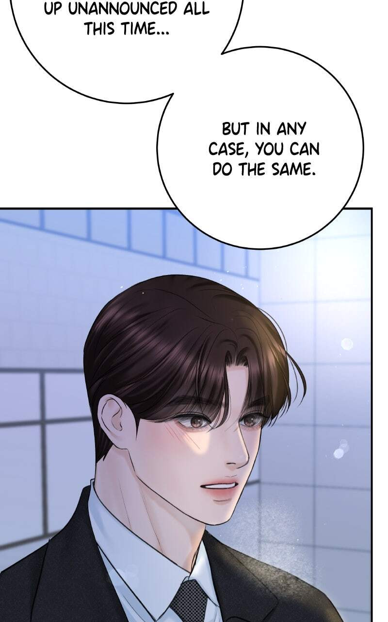 I'll Give You the Most Rotten One Chapter 20 page 69 - 