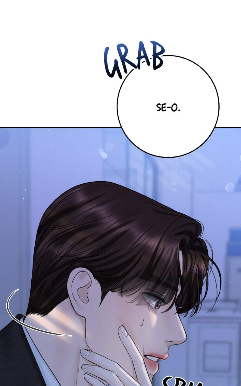 I'll Give You the Most Rotten One Chapter 21 page 11 - 