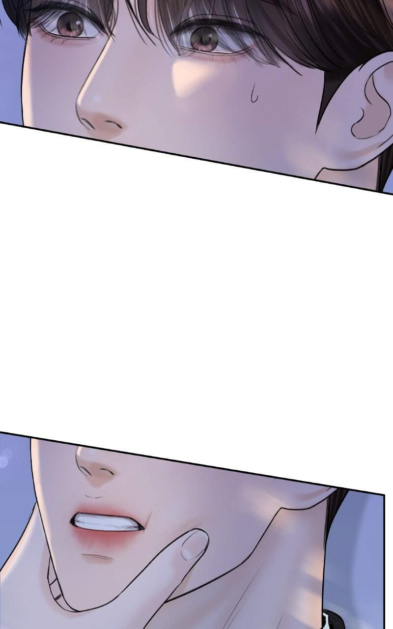 I'll Give You the Most Rotten One Chapter 21 page 15 - 