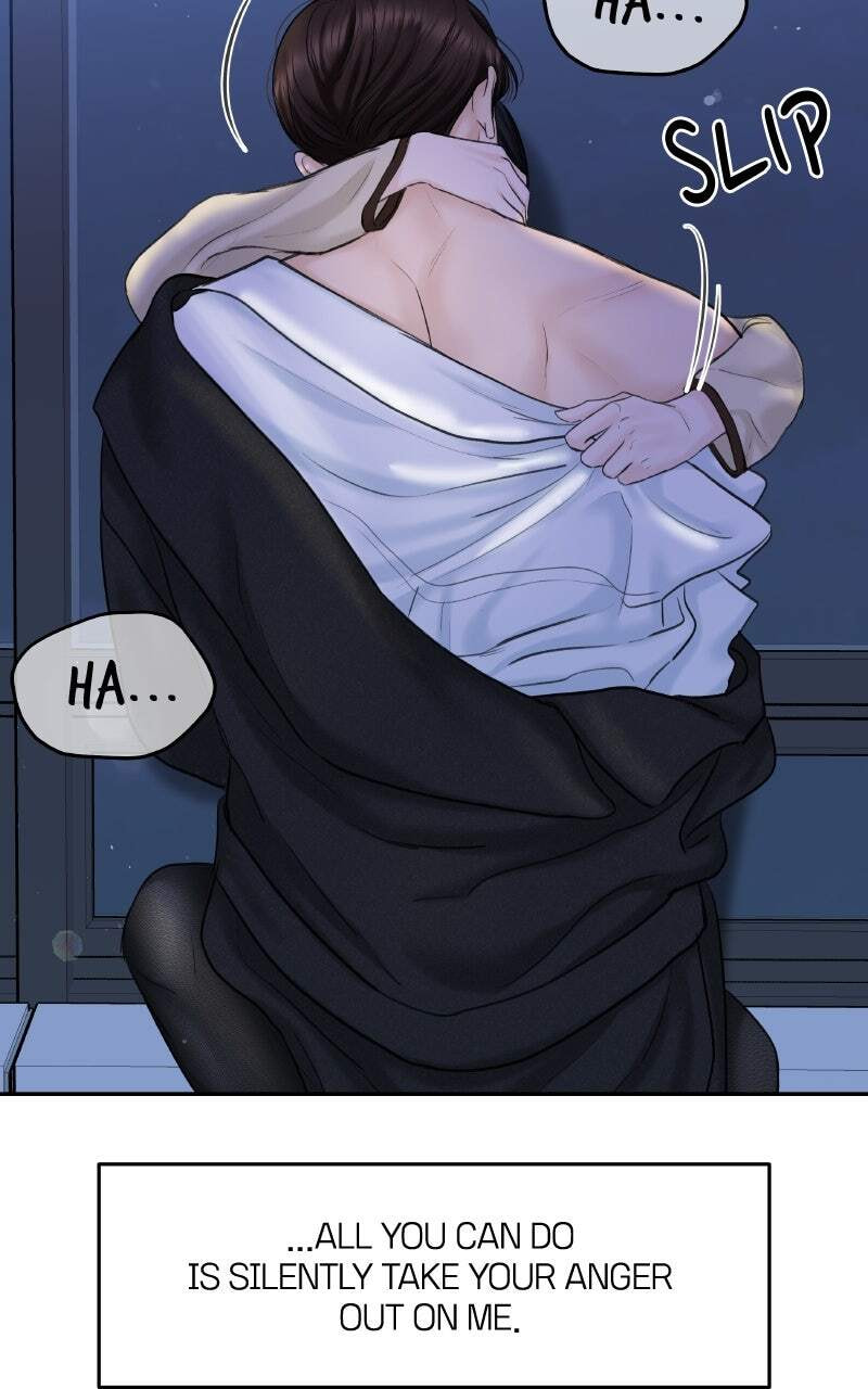 I'll Give You the Most Rotten One Chapter 21 page 22 - 