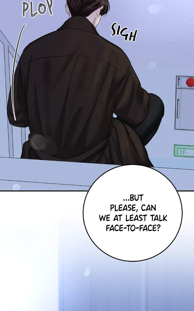 I'll Give You the Most Rotten One Chapter 22 page 102 - 