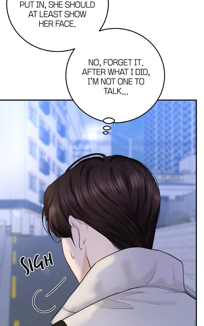 I'll Give You the Most Rotten One Chapter 22 page 109 - 