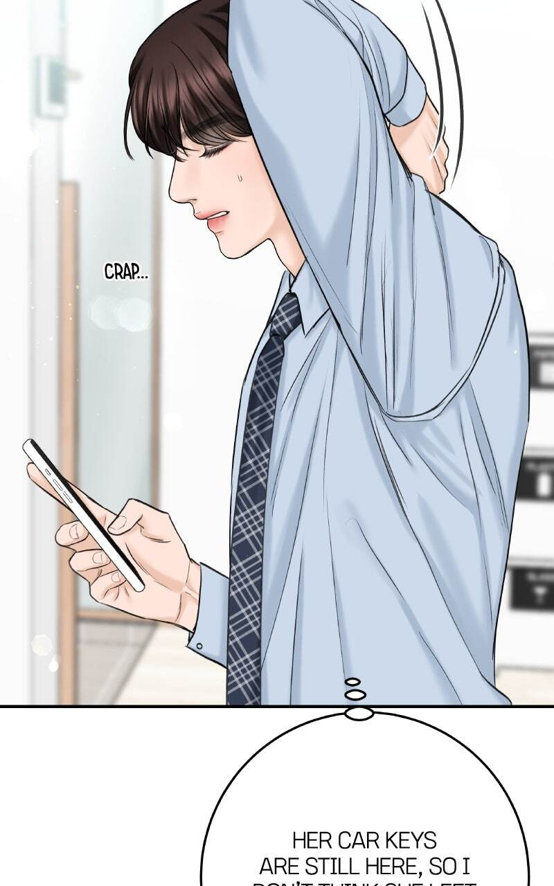 I'll Give You the Most Rotten One Chapter 22 page 13 - 