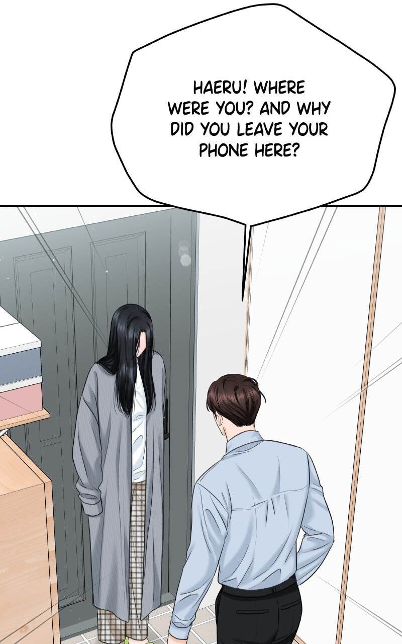 I'll Give You the Most Rotten One Chapter 22 page 16 - 