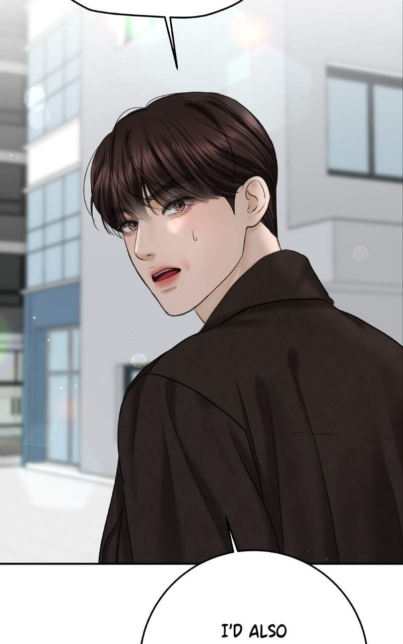 I'll Give You the Most Rotten One Chapter 22 page 76 - 