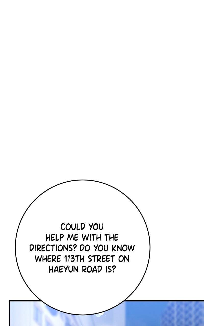 I'll Give You the Most Rotten One Chapter 23 page 1 - 