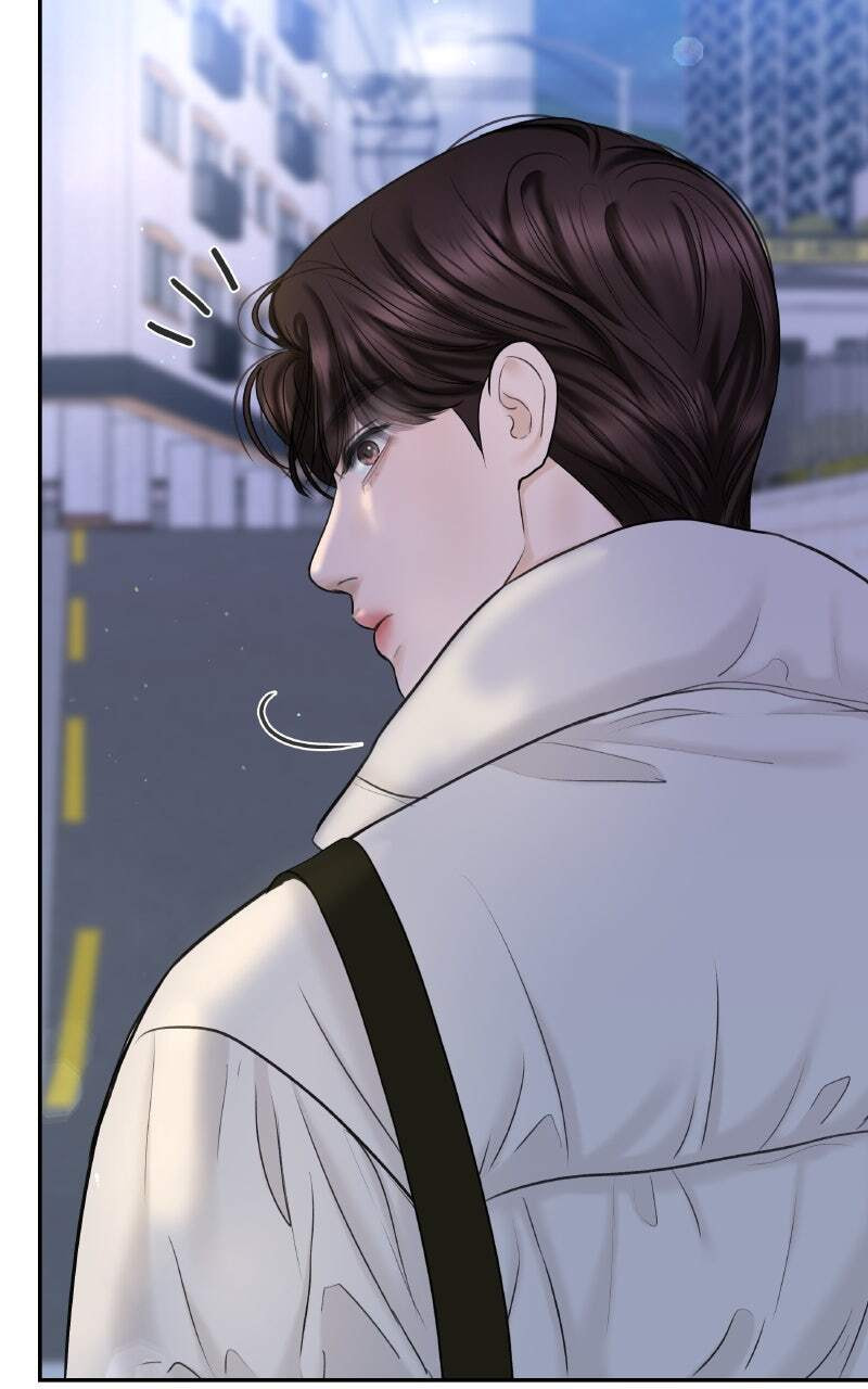 I'll Give You the Most Rotten One Chapter 23 page 2 - 
