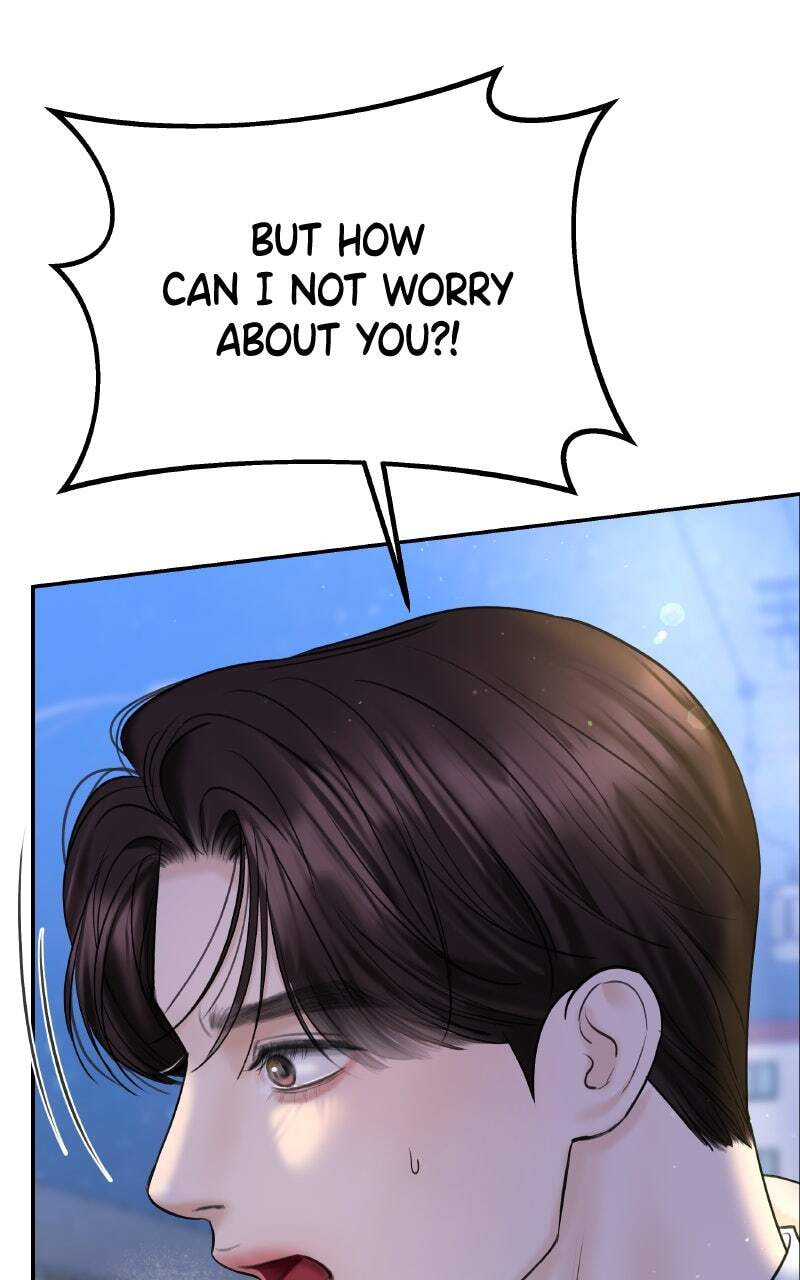 I'll Give You the Most Rotten One Chapter 23 page 108 - 