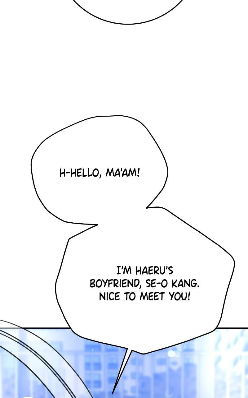 I'll Give You the Most Rotten One Chapter 23 page 13 - 