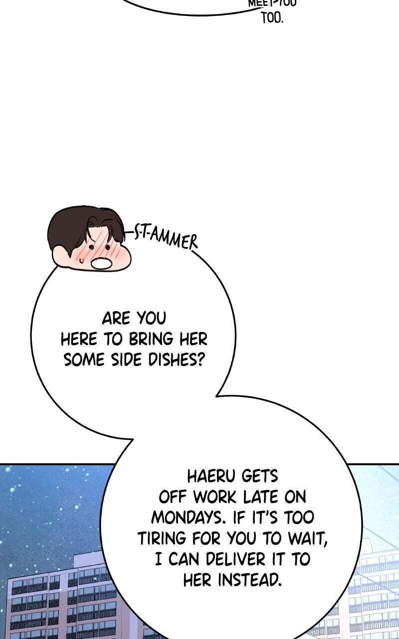 I'll Give You the Most Rotten One Chapter 23 page 15 - 