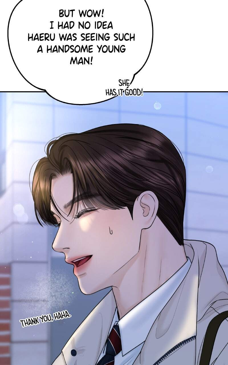 I'll Give You the Most Rotten One Chapter 23 page 17 - 