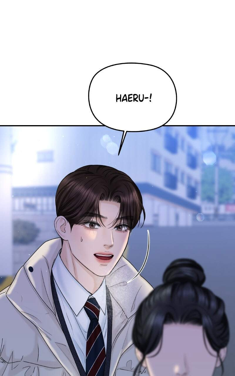 I'll Give You the Most Rotten One Chapter 23 page 24 - 