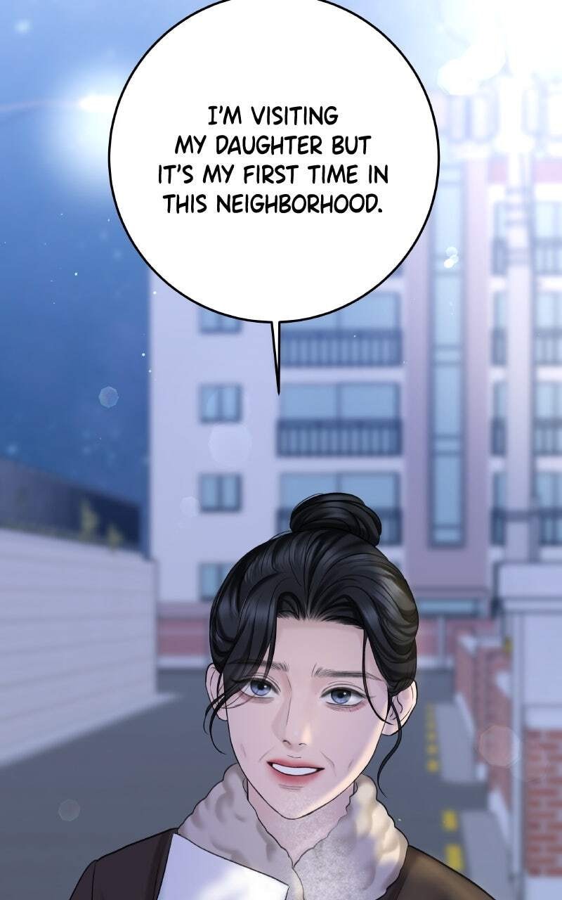 I'll Give You the Most Rotten One Chapter 23 page 4 - 