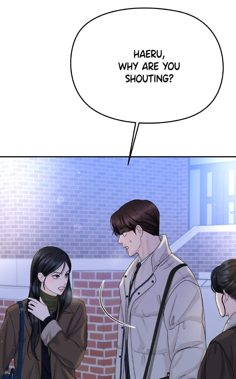 I'll Give You the Most Rotten One Chapter 23 page 32 - 