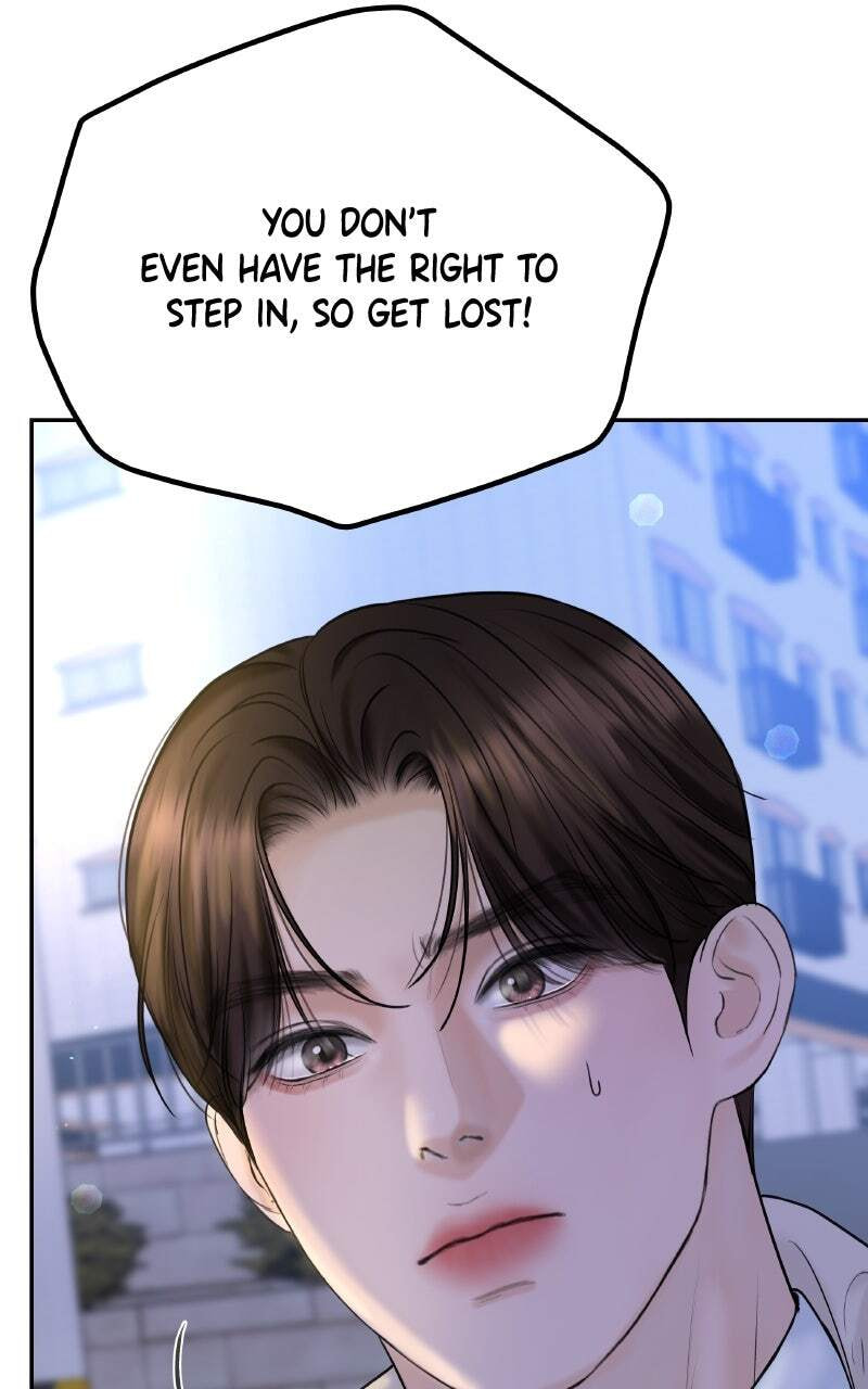 I'll Give You the Most Rotten One Chapter 23 page 34 - 