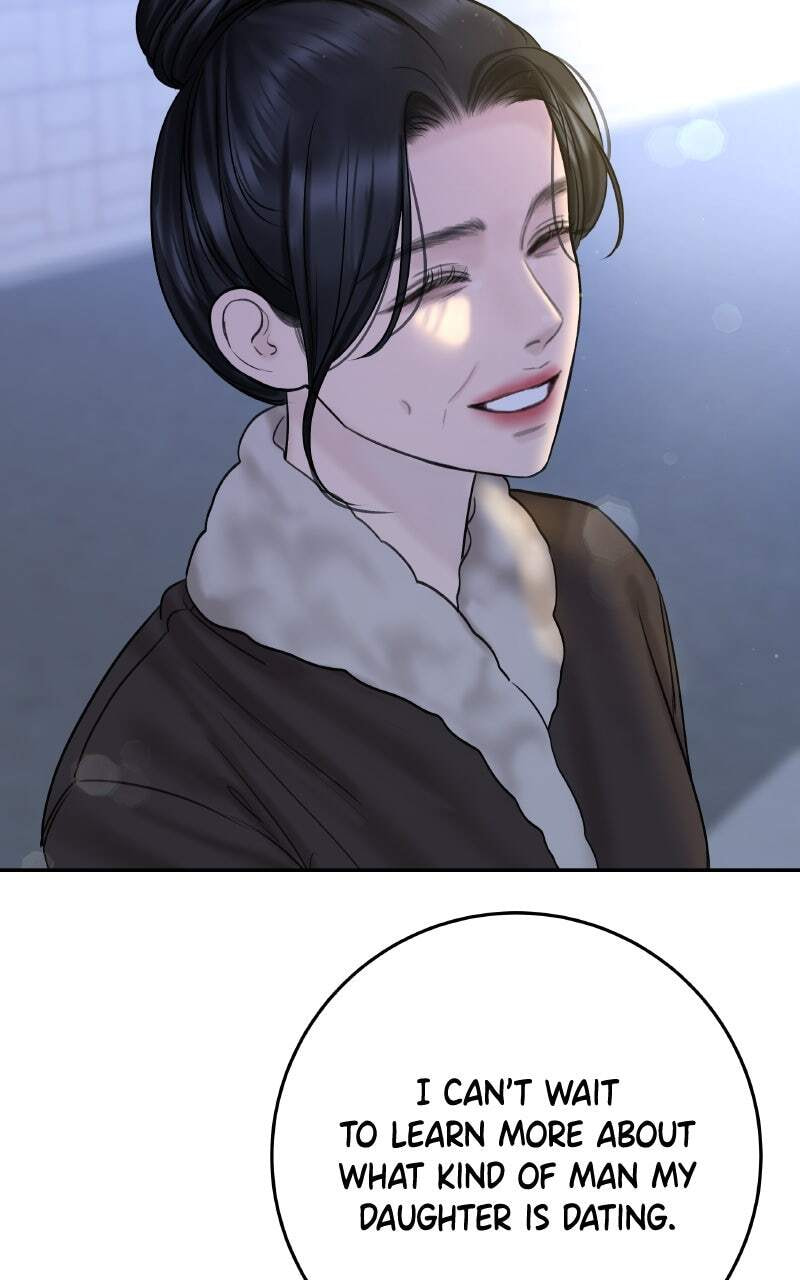 I'll Give You the Most Rotten One Chapter 23 page 42 - 