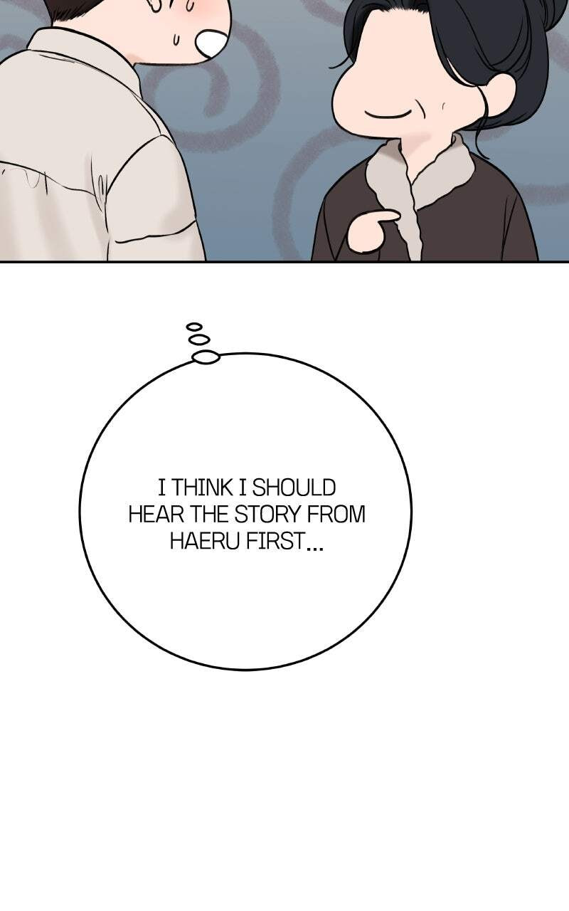 I'll Give You the Most Rotten One Chapter 23 page 44 - 
