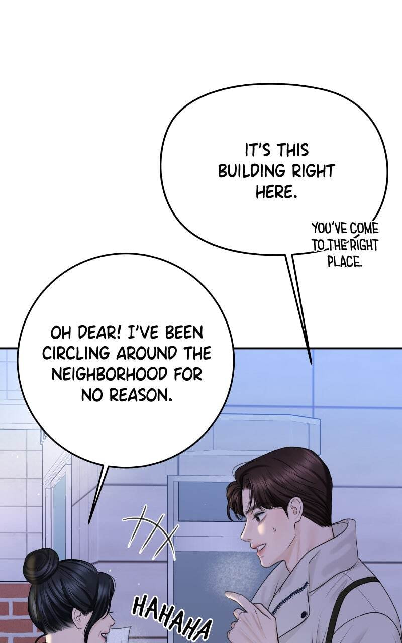 I'll Give You the Most Rotten One Chapter 23 page 6 - 