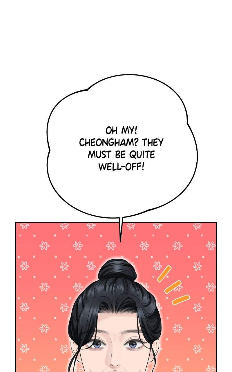 I'll Give You the Most Rotten One Chapter 23 page 56 - 