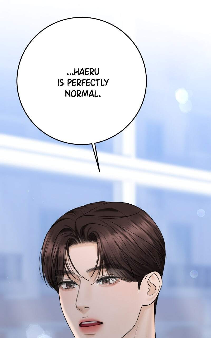 I'll Give You the Most Rotten One Chapter 23 page 68 - 