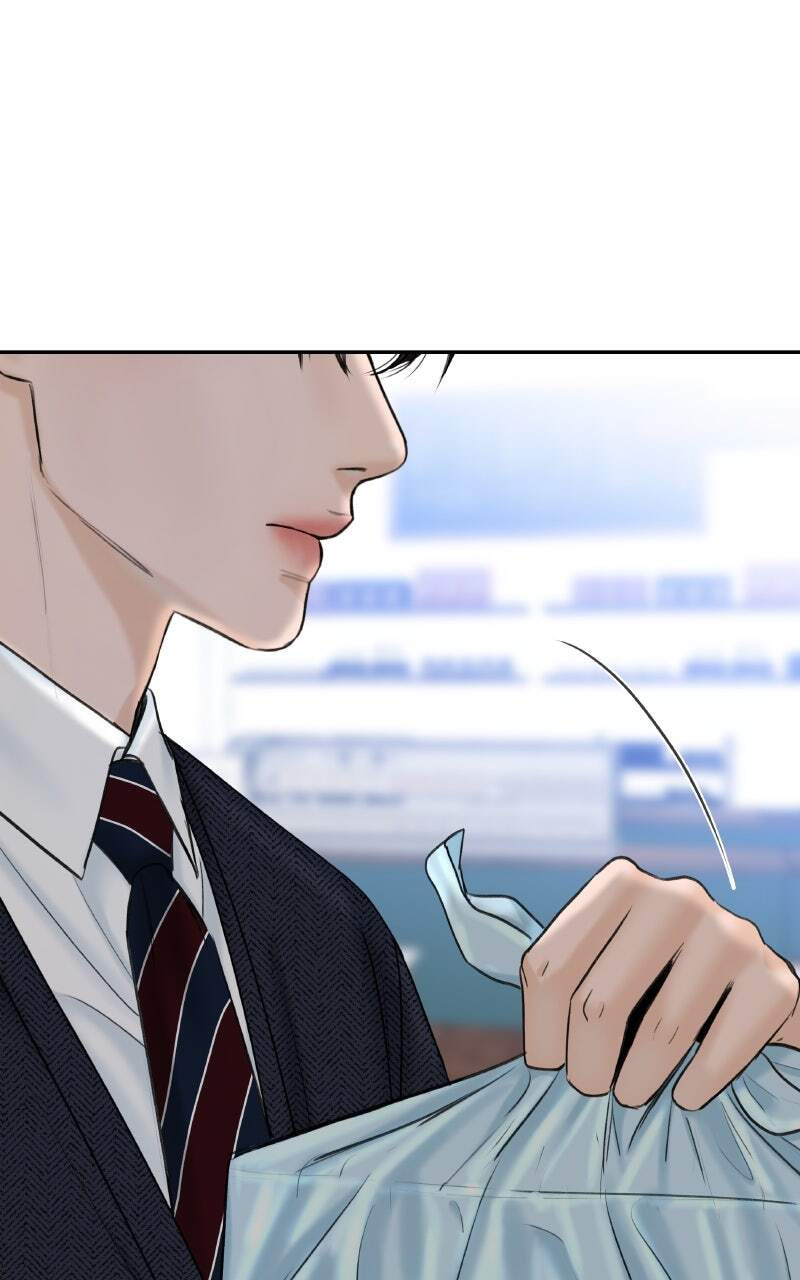 I'll Give You the Most Rotten One Chapter 23 page 72 - 