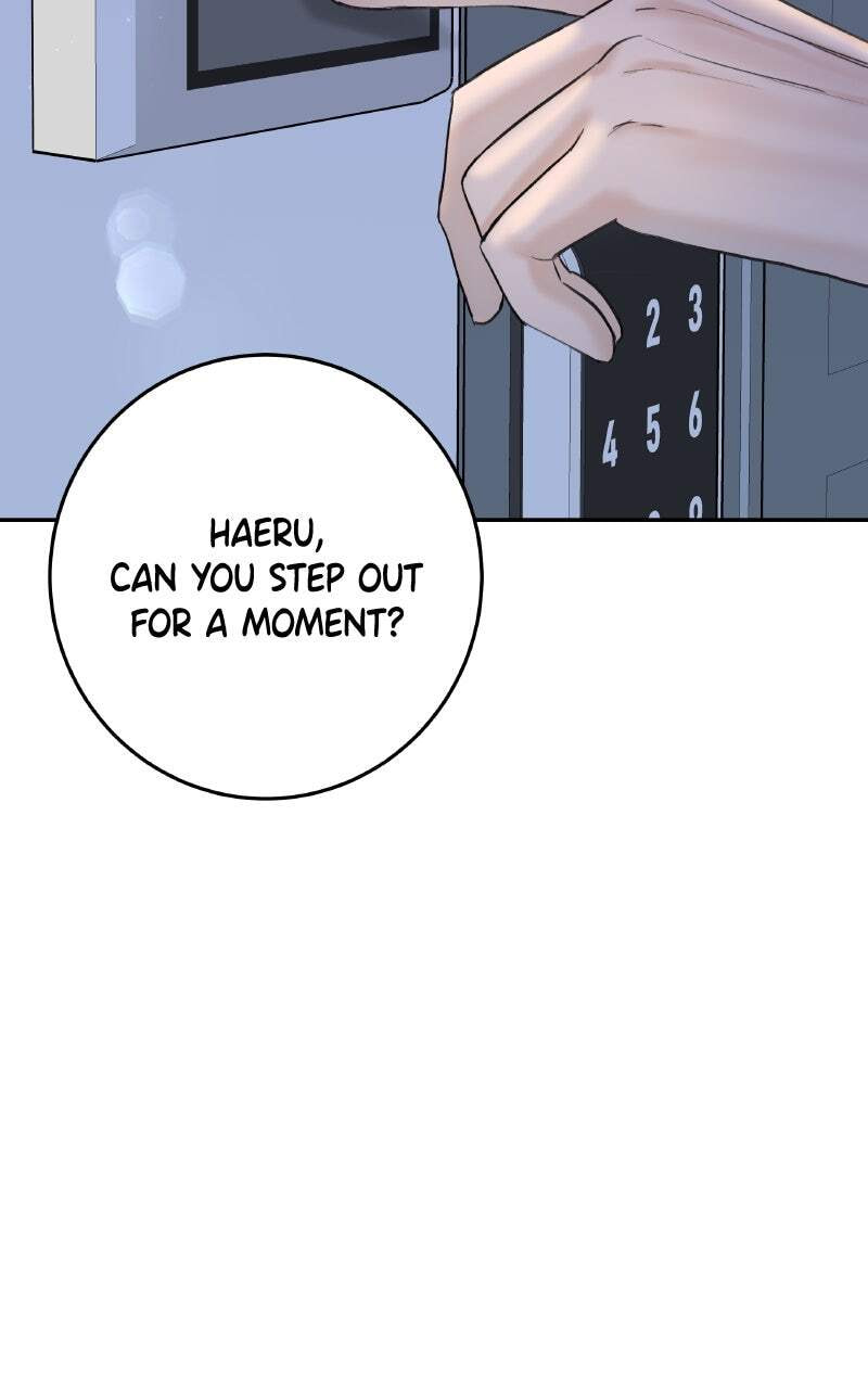 I'll Give You the Most Rotten One Chapter 23 page 77 - 