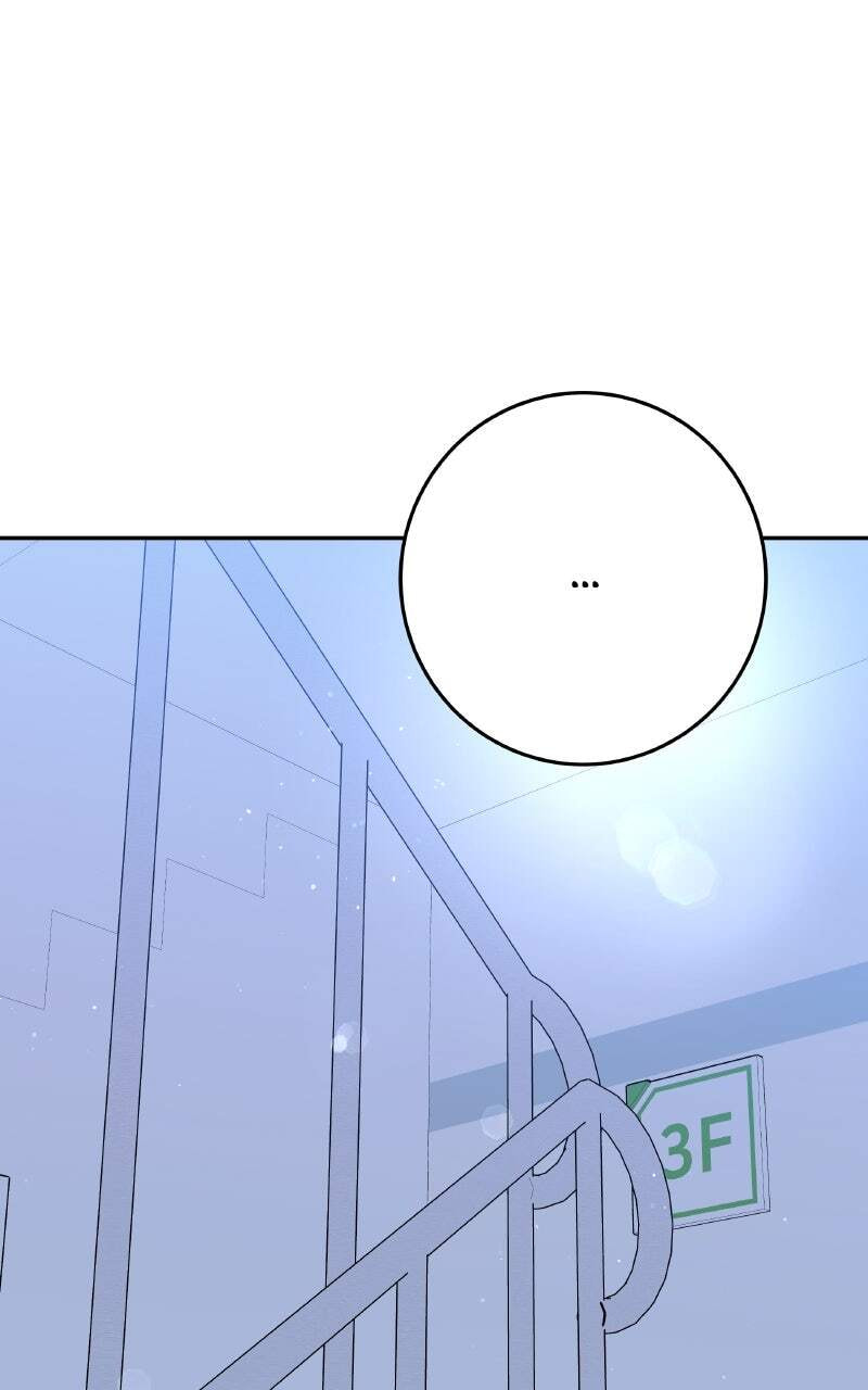 I'll Give You the Most Rotten One Chapter 23 page 81 - 
