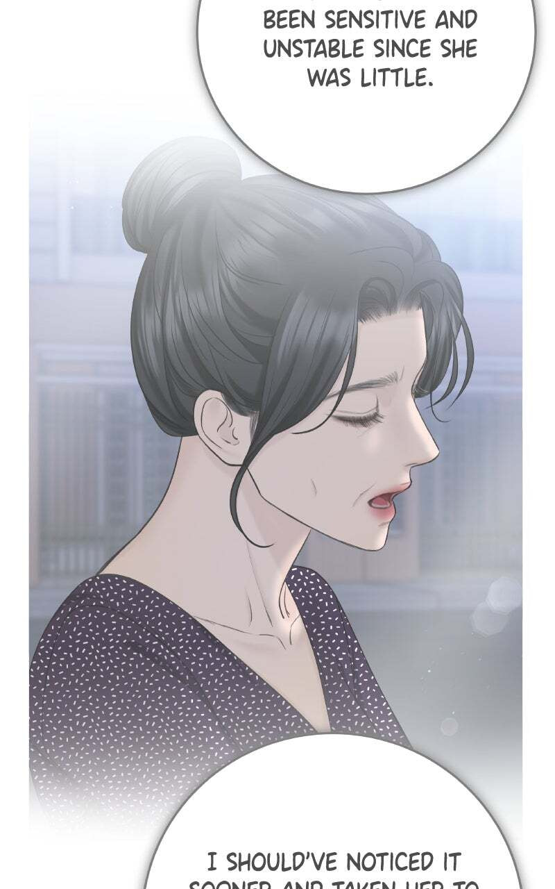 I'll Give You the Most Rotten One Chapter 23 page 91 - 