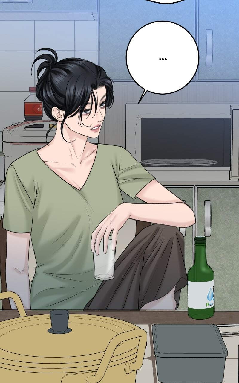 I'll Give You the Most Rotten One Chapter 24 page 12 - 