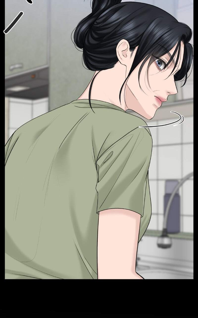 I'll Give You the Most Rotten One Chapter 24 page 17 - 