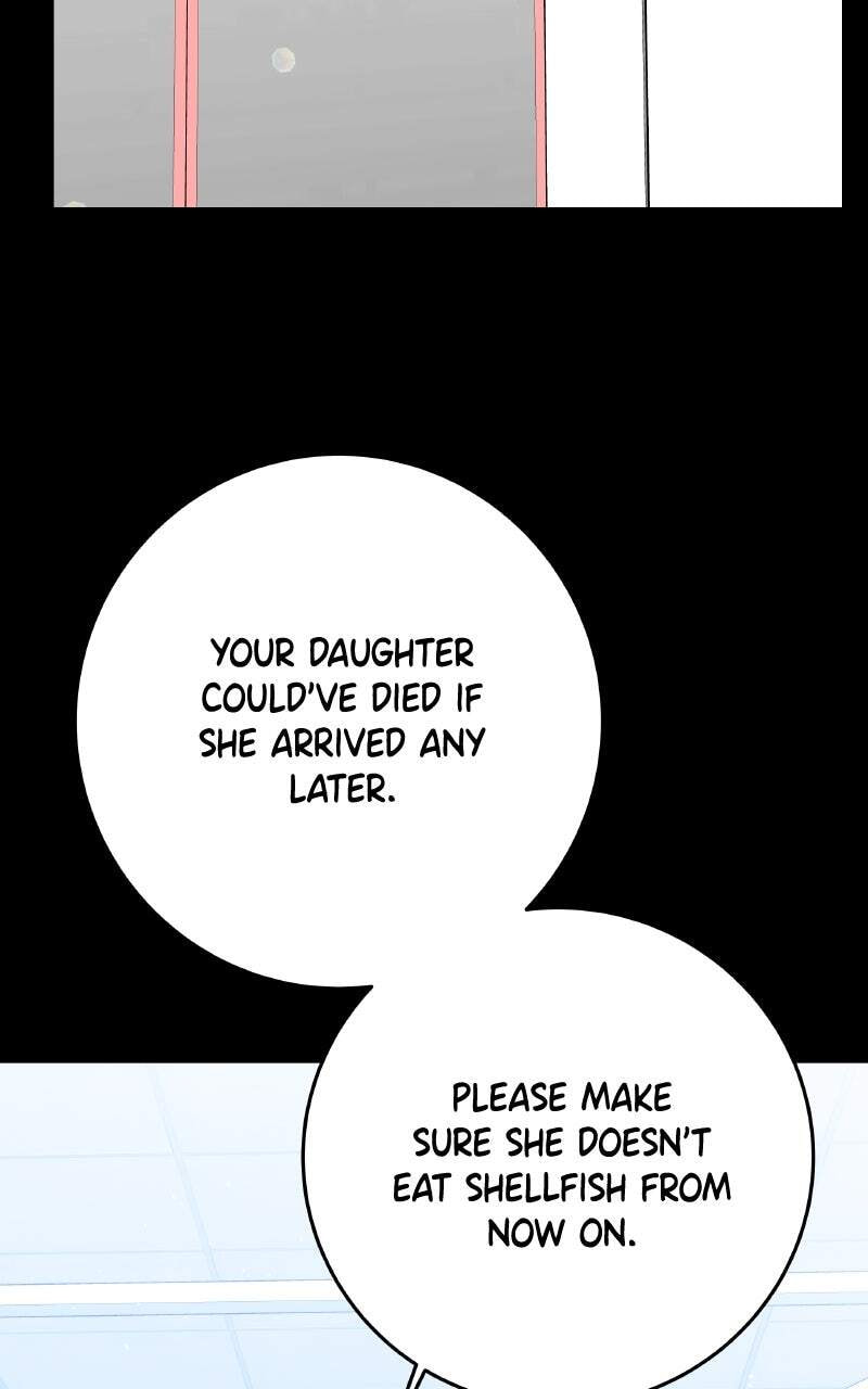 I'll Give You the Most Rotten One Chapter 24 page 22 - 