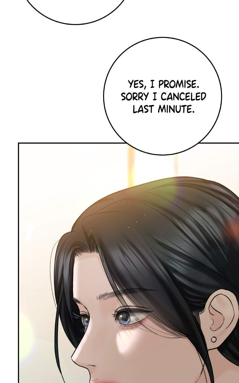 I'll Give You the Most Rotten One Chapter 24 page 83 - 