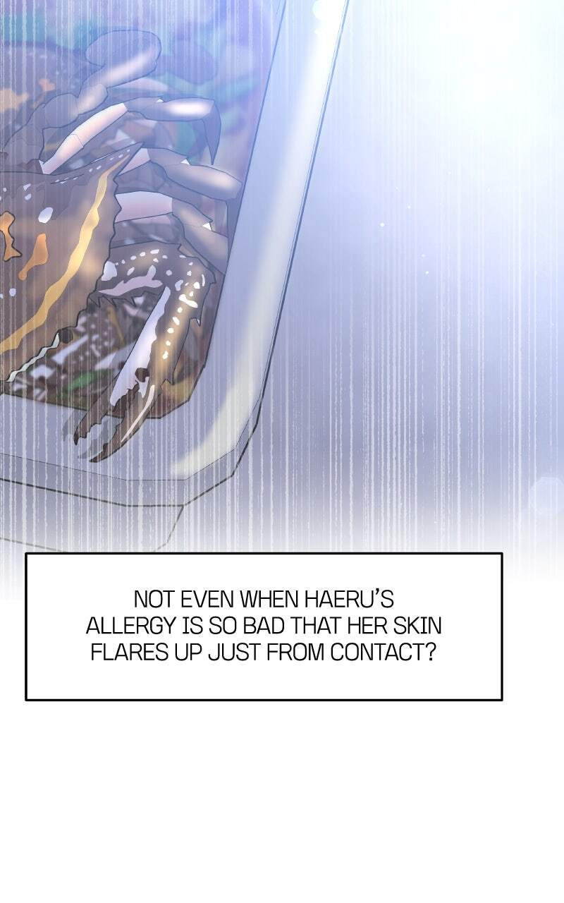 I'll Give You the Most Rotten One Chapter 25 page 11 - 
