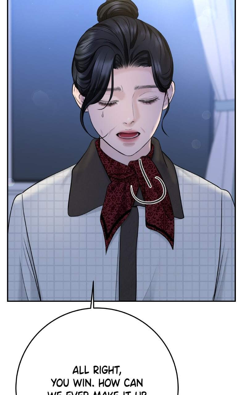 I'll Give You the Most Rotten One Chapter 25 page 113 - 