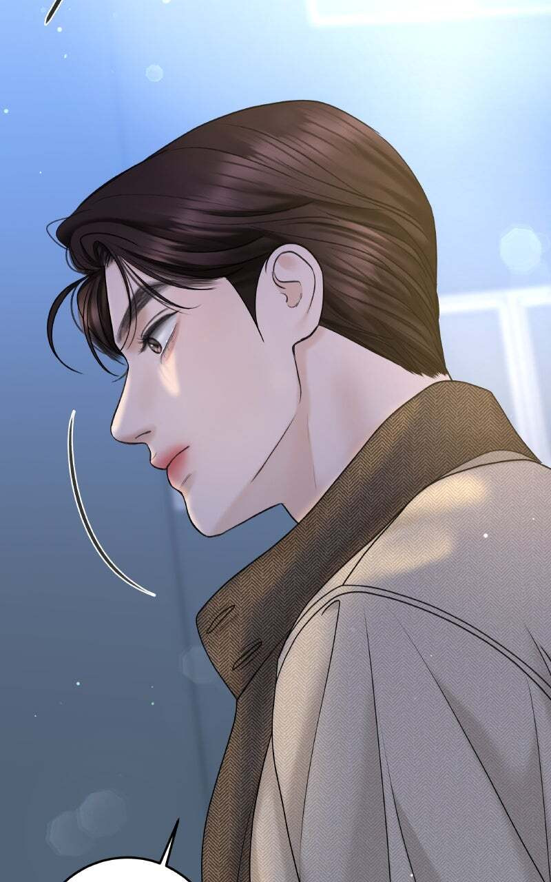 I'll Give You the Most Rotten One Chapter 25 page 13 - 