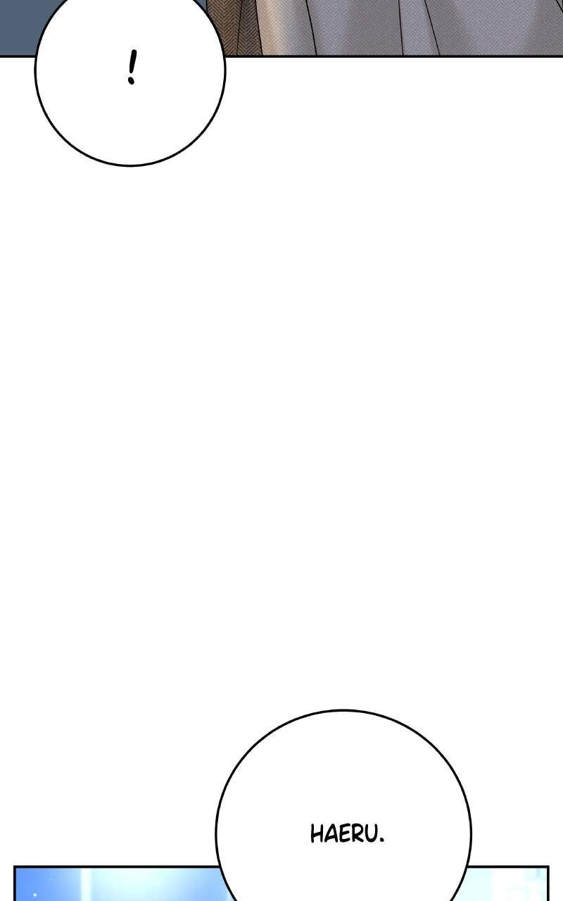 I'll Give You the Most Rotten One Chapter 25 page 14 - 