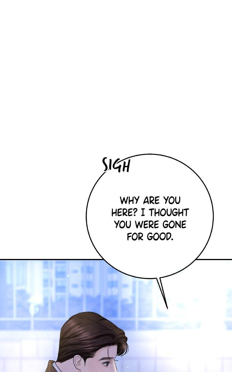 I'll Give You the Most Rotten One Chapter 25 page 16 - 